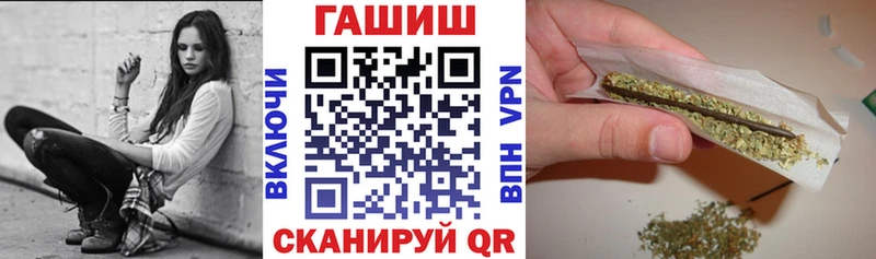 Купить закладки  Каменск-Уральский  ГАШ Изолятор 