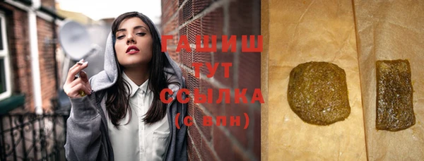 амф Вяземский