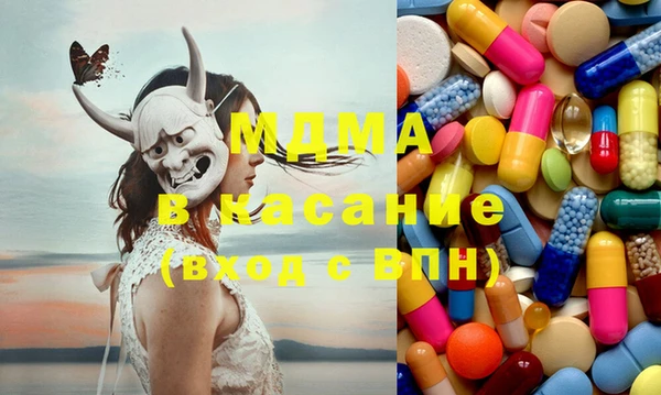 амф Вяземский