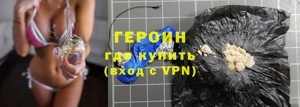 а пвп мука Вязьма