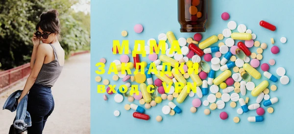 а пвп мука Вязьма