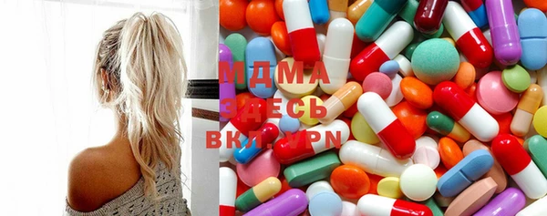 амф Вяземский