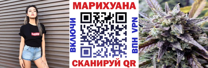 Бошки Шишки VHQ  Купить где  Каменск-Уральский 